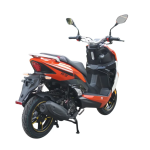 TUMOTO R9 125