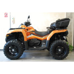 CFMOTO Gladiator X850 G2 EPS - DPH, 1. maj, původ ČR