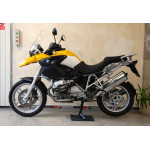 BMW R 1200 GS - VÝPRODEJ, hezký stav