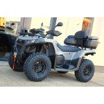 GOES Terrox 500-A Gladiator