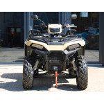 Polaris Sportsman 570 EPS SE Premium LE