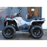 Polaris Sportsman 570 EPS SP