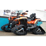 CFMOTO Univerzální pásy Camso ATV T4S, X4S - prakticky nové