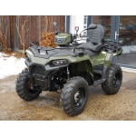 Polaris Sportsman 570 EPS 2UP