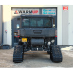 Radlice CFMOTO 183 cm